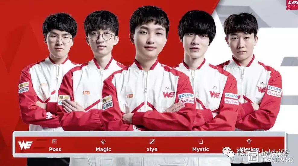 DK力克HKA，Doinb团战一打五激烈交锋小组赛，让粉丝疯狂欢呼